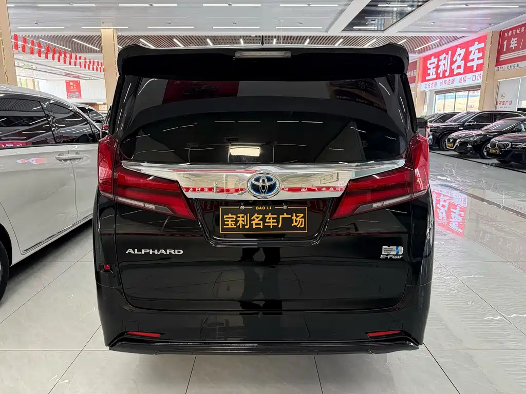 Alfa 2021 Dual Engine 2.5L Deluxe Edition купить на сайте DeffCars