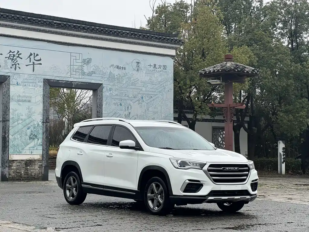 Jietu X90 2019 1.5T automatic premium type 5 seats National V купить на сайте DeffCars