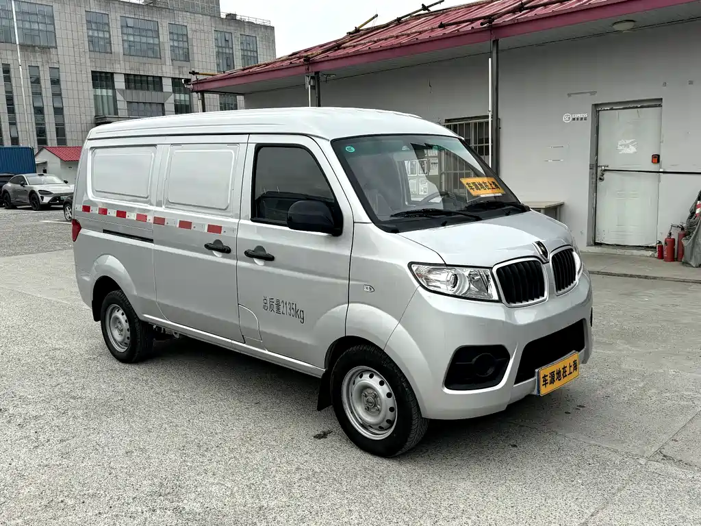 Hiace X30 2024 1.5L wealth van 2/5 seats front air conditioner купить на сайте DeffCars
