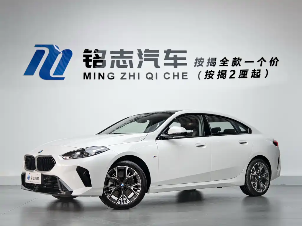 BMW 2 Series 2025 225L M Sports Package купить на сайте DeffCars