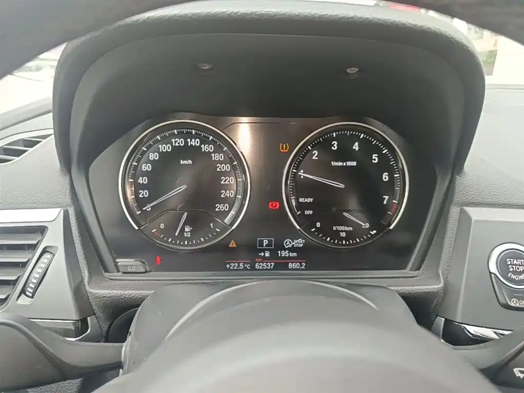 BMW 1 Series 2020 120i M Sports Package купить на сайте DeffCars