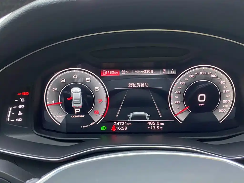 Audi A7L 2023 45 TFSI quattro S-line Black Warrior Edition купить на сайте DeffCars