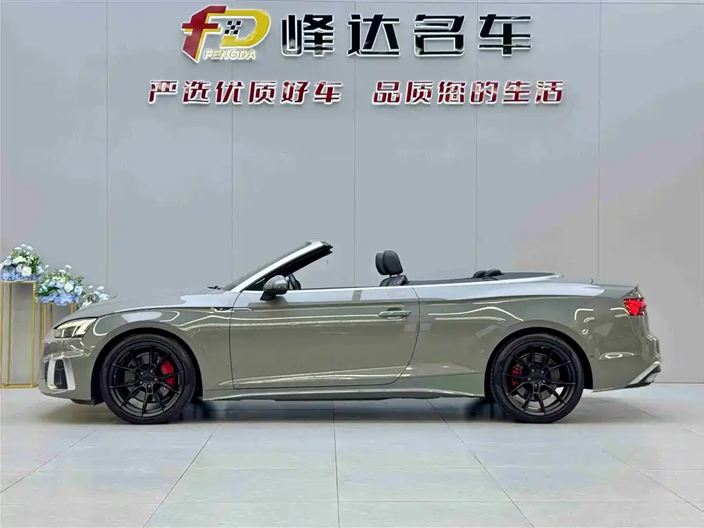 Audi A5 (Imported) 2021 Cabriolet 45 TFSI quattro Premium Select Dynamic Model купить на сайте DeffCars