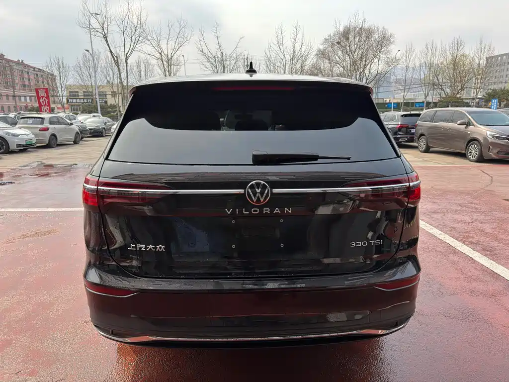 Weiran 2024 330TSI Business Edition купить на сайте DeffCars