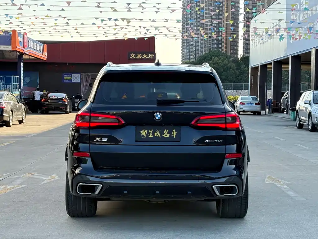 BMW X5 imported 2020 xDrive40i M sports package купить на сайте DeffCars