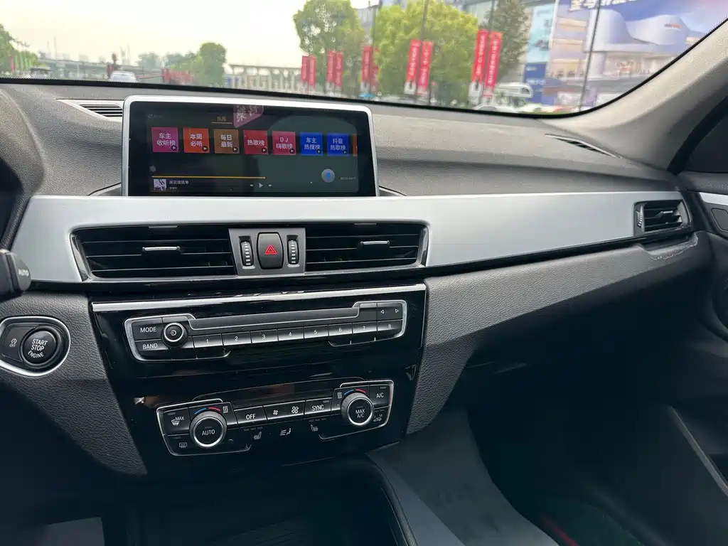 BMW X1 2019 sDrive20Li Leading Model купить на сайте DeffCars