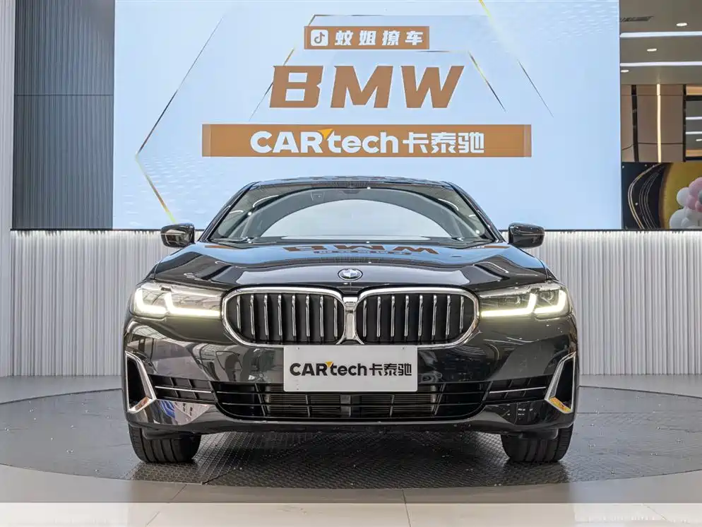 BMW 5 Series 2023 530Li Leading Luxury Package купить на сайте DeffCars