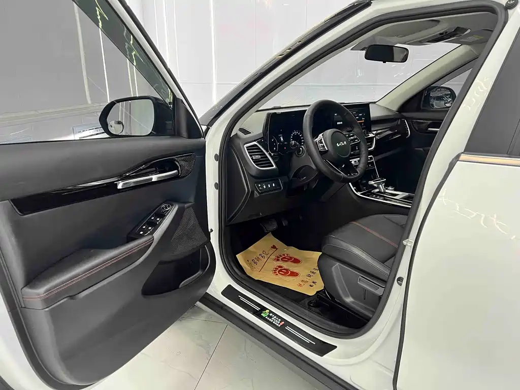 KX3 Propao 2021 1.5L CVT Trendy Edition купить на сайте DeffCars