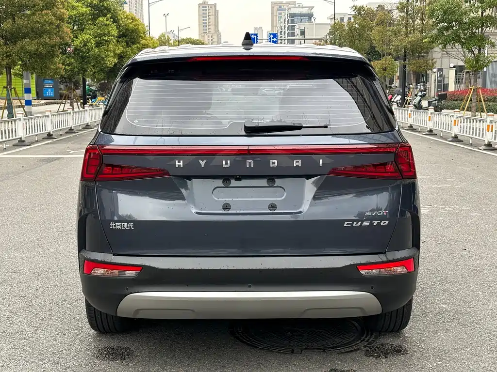Kustu 2021 270TGDi Premium Edition LUX купить на сайте DeffCars