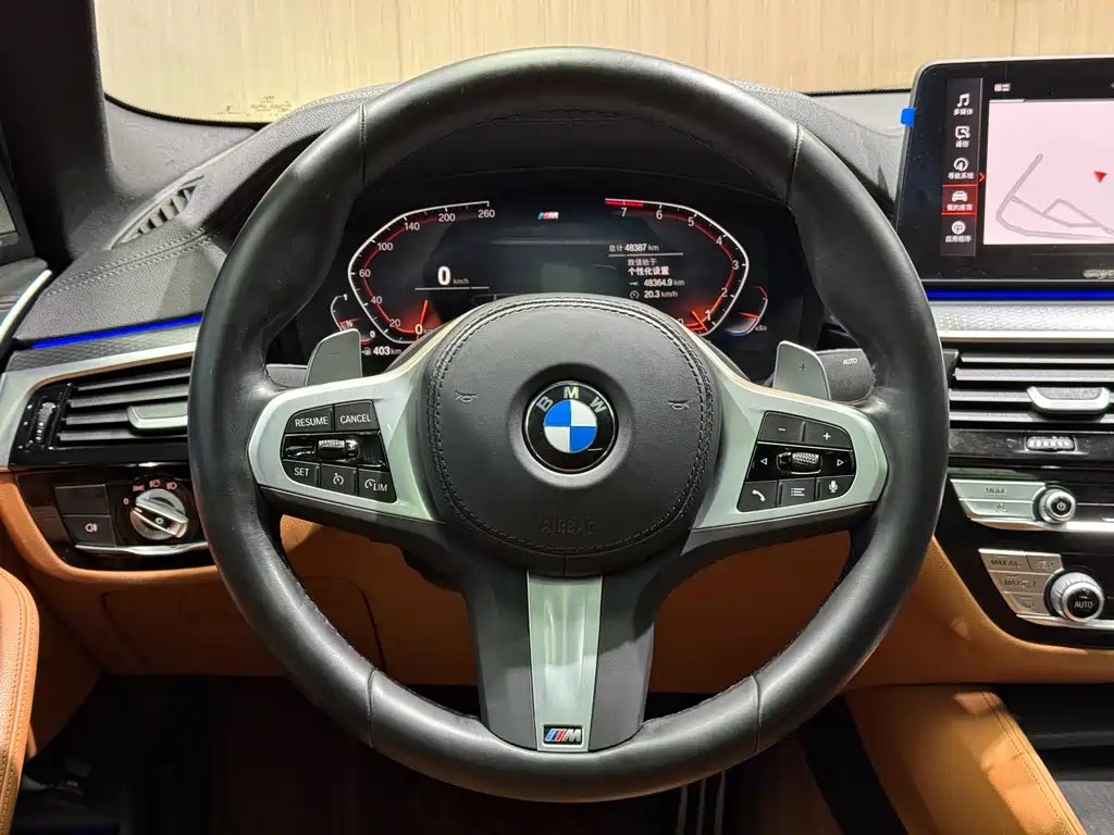 BMW 5 Series Imported 2022 Facelift 530i M Sports Package купить на сайте DeffCars