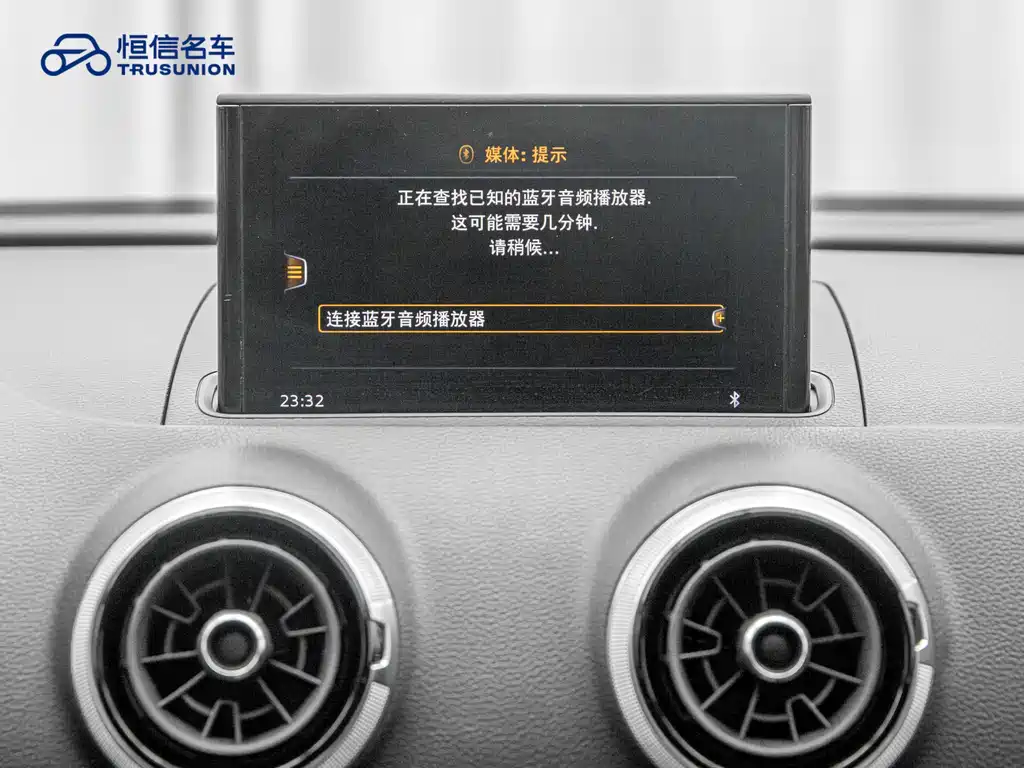 Audi A3 2018 30th Anniversary Model Limousine 35 TFSI Fashion Model купить на сайте DeffCars