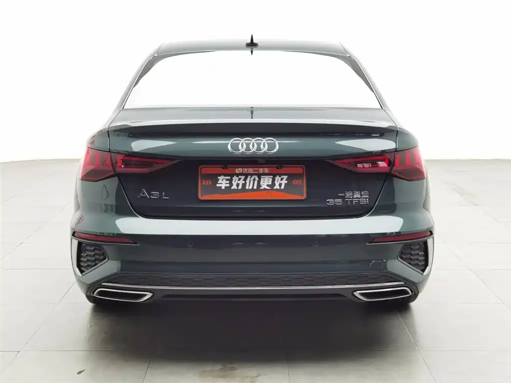 Audi A3 2023 facelift A3L Limousine 35 TFSI fashionable and sporty купить на сайте DeffCars