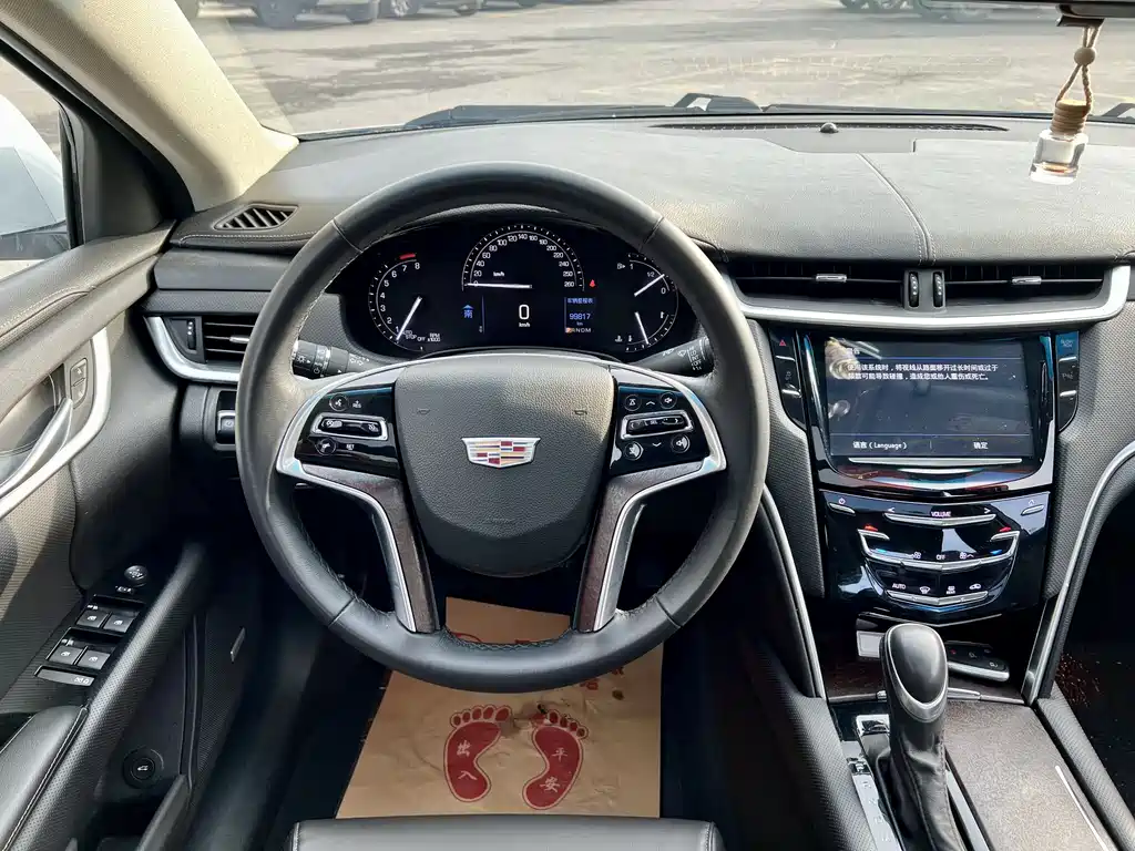 Cadillac XTS 2018 28T Technology купить на сайте DeffCars