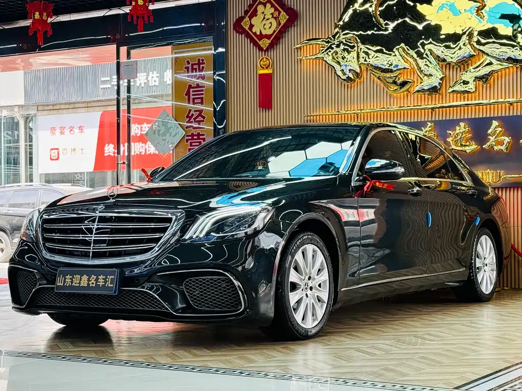 Mercedes-Benz S-Class 2014 S 400 L Premium Model купить на сайте DeffCars