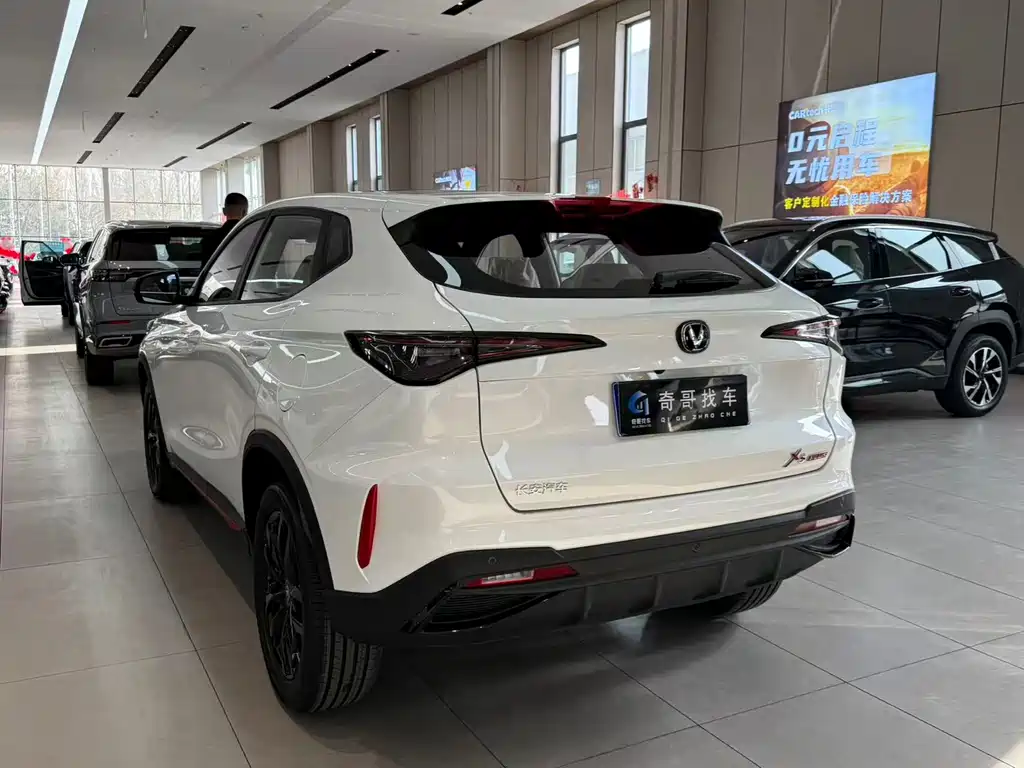 Changan X5 PLUS 2026 second generation 1.5T Pioneer PRO купить на сайте DeffCars