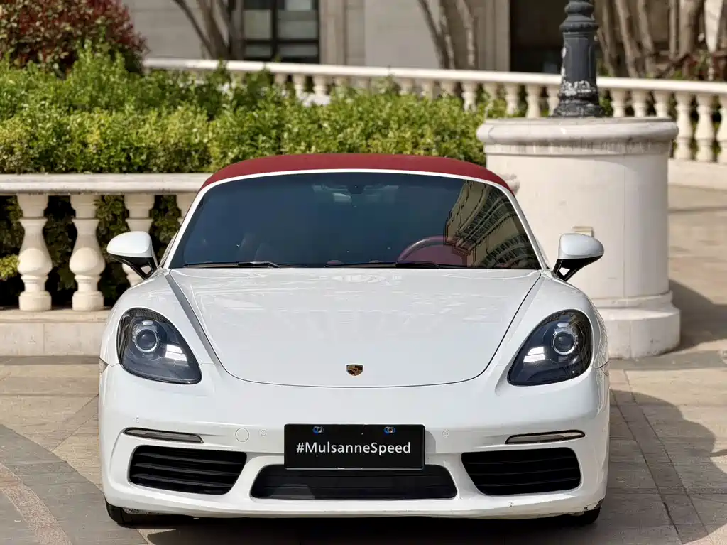 Porsche 718 2020 Boxster 2.0T купить на сайте DeffCars