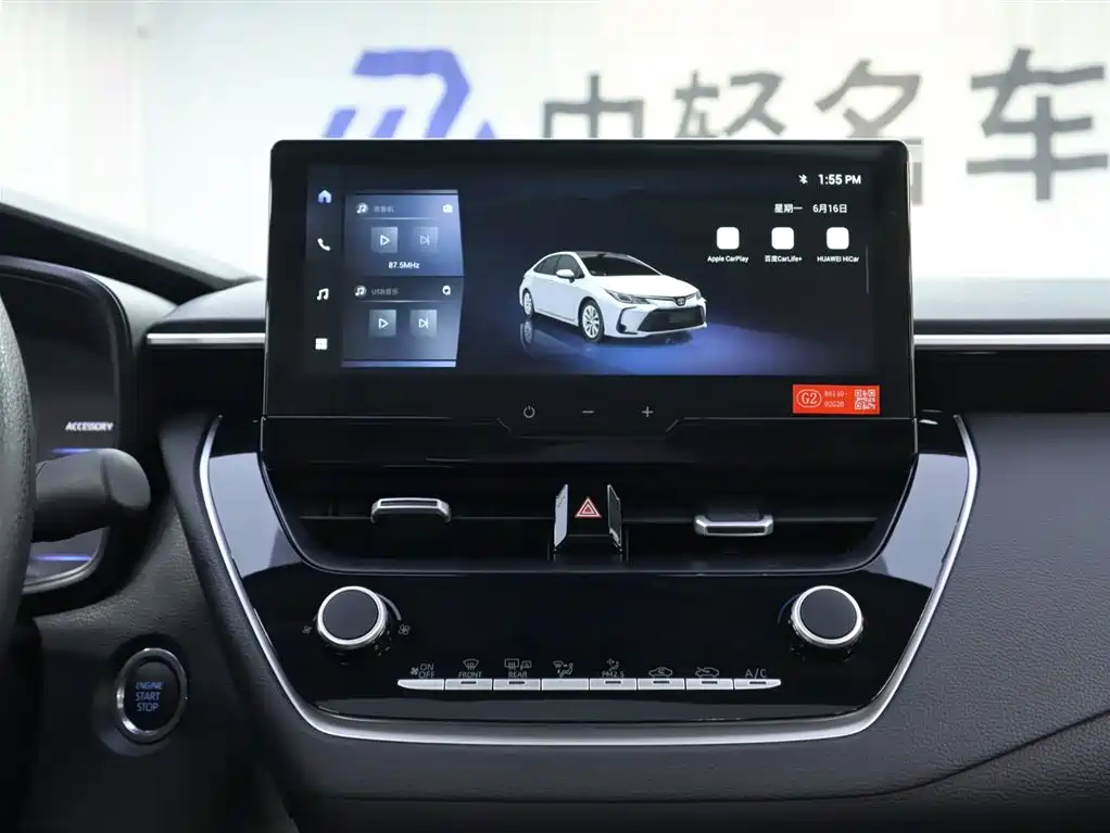 Corolla 2024 1.2T Elite Edition купить на сайте DeffCars