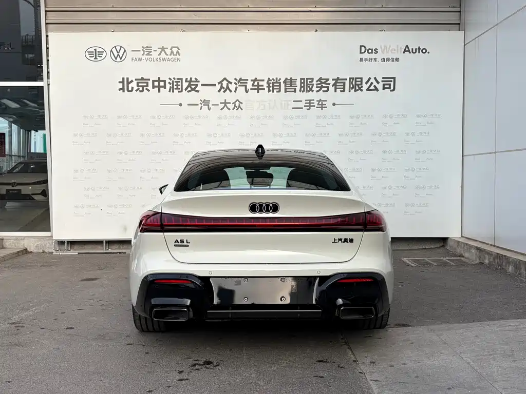 Audi A5L Sportback 2026 TFSI 150kW exclusive quattro model купить на сайте DeffCars
