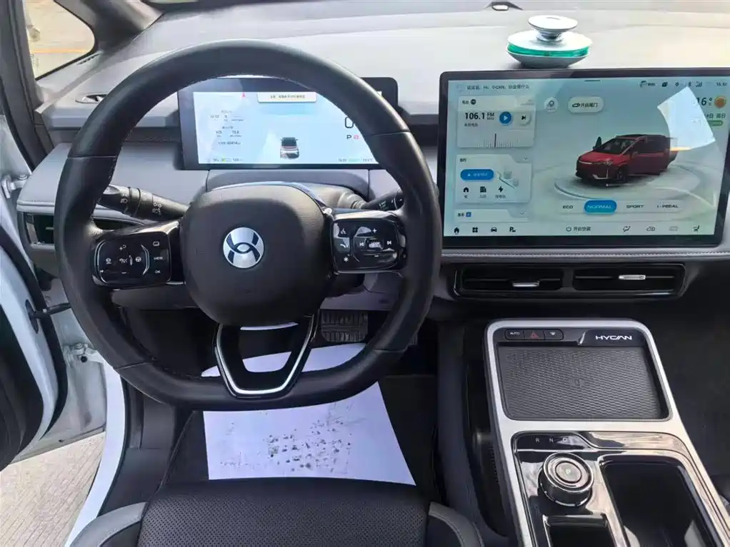 Hechuang Z03 2022 model 510km cool version 135kW 63.98kWh купить на сайте DeffCars