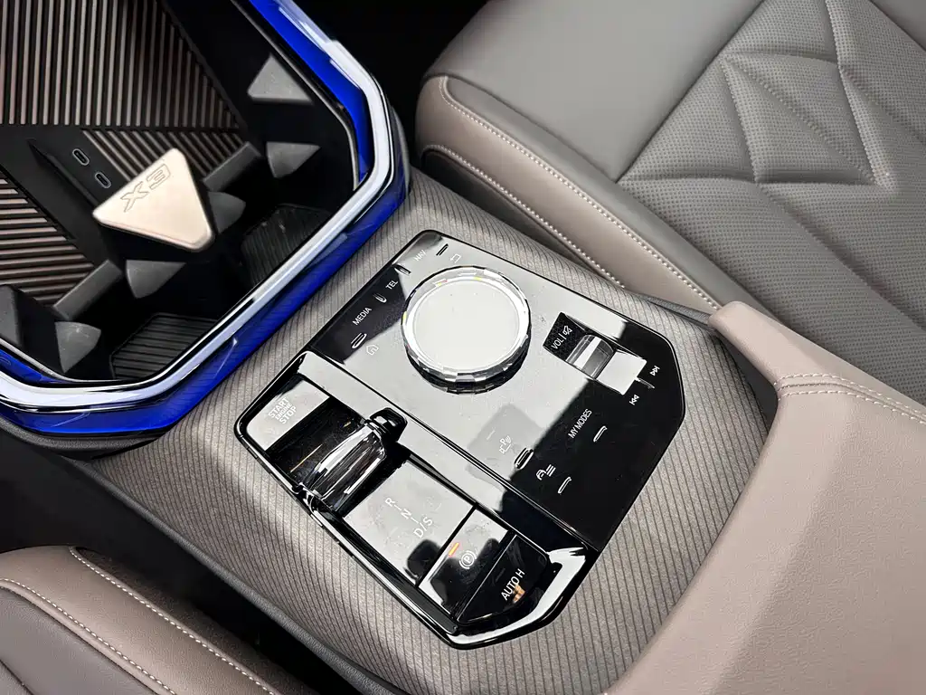 BMW X3 2025 xDrive30L Exclusive M Sports Package купить на сайте DeffCars