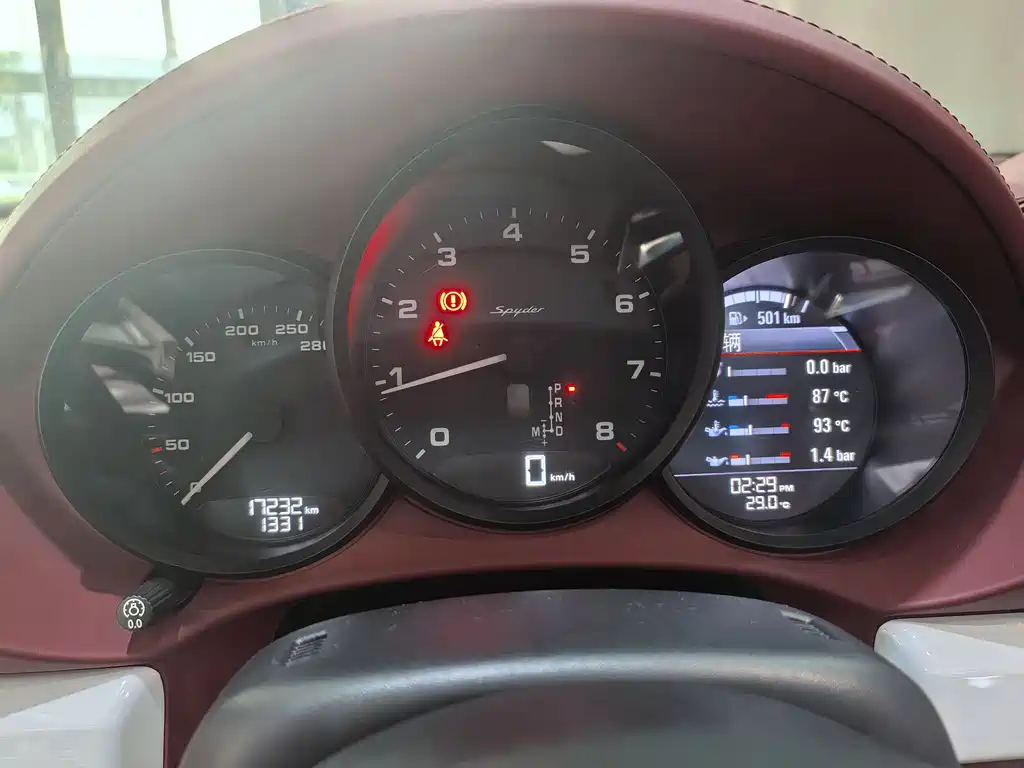 Porsche 718 2022 Spyder 2.0T купить на сайте DeffCars