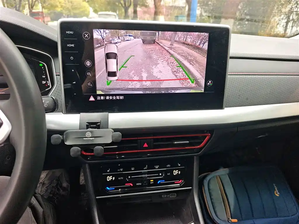 Lavida 2024 300TSI DSG Starry Sky Leading Edition купить на сайте DeffCars