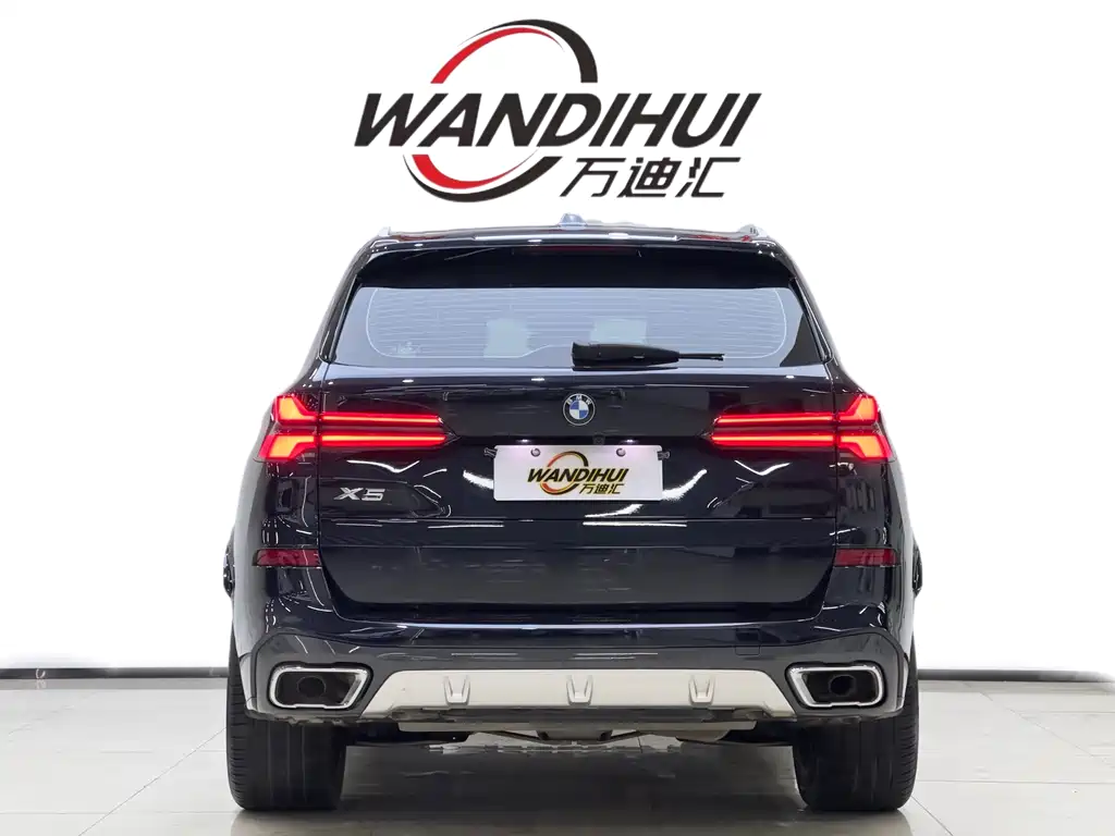 BMW X5 2023 xDrive 30Li M Sports Package купить на сайте DeffCars