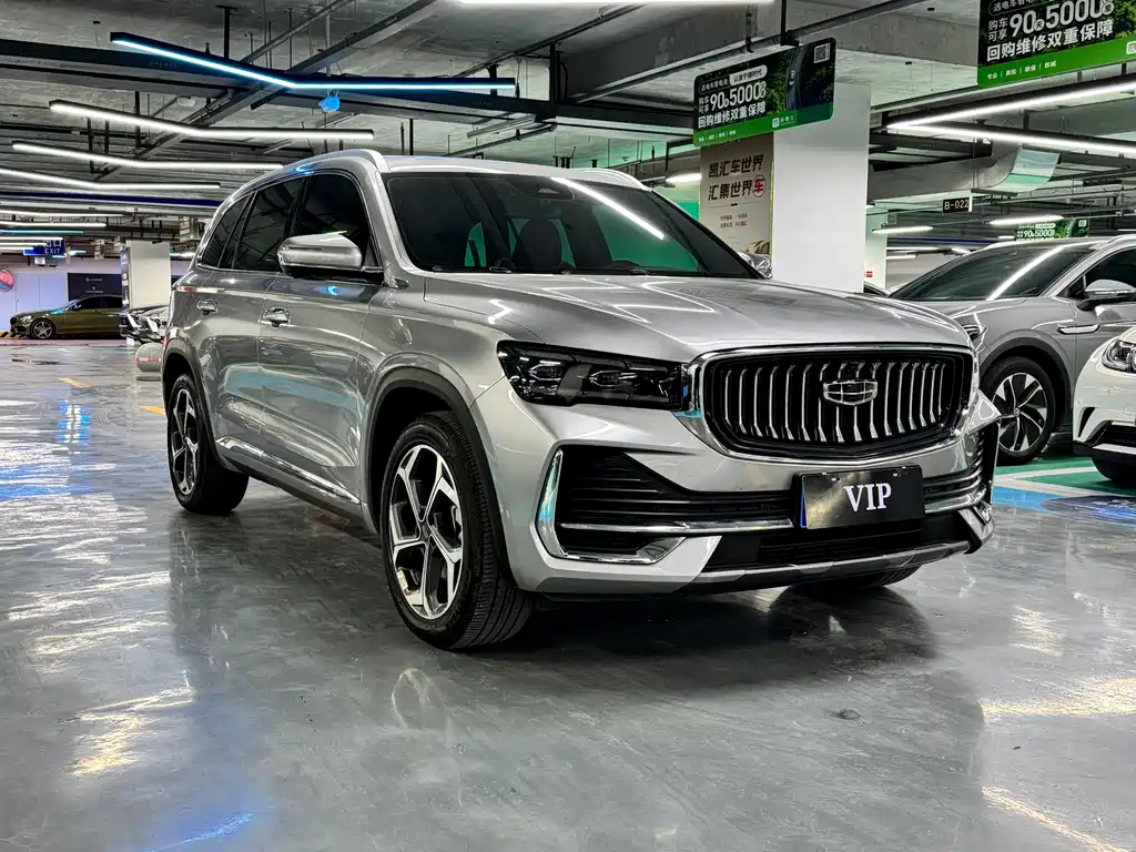 Xingyue L 2021 2.0TD DCT EVO two-wheel drive premium model купить на сайте DeffCars