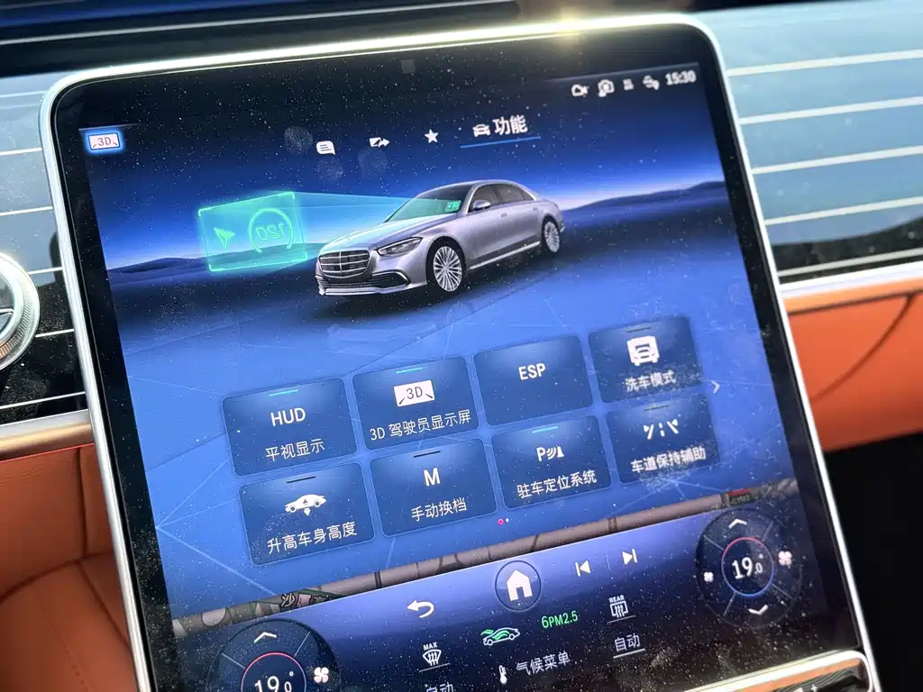 Mercedes-Benz S-Class 2024 S 450 L 4MATIC купить на сайте DeffCars