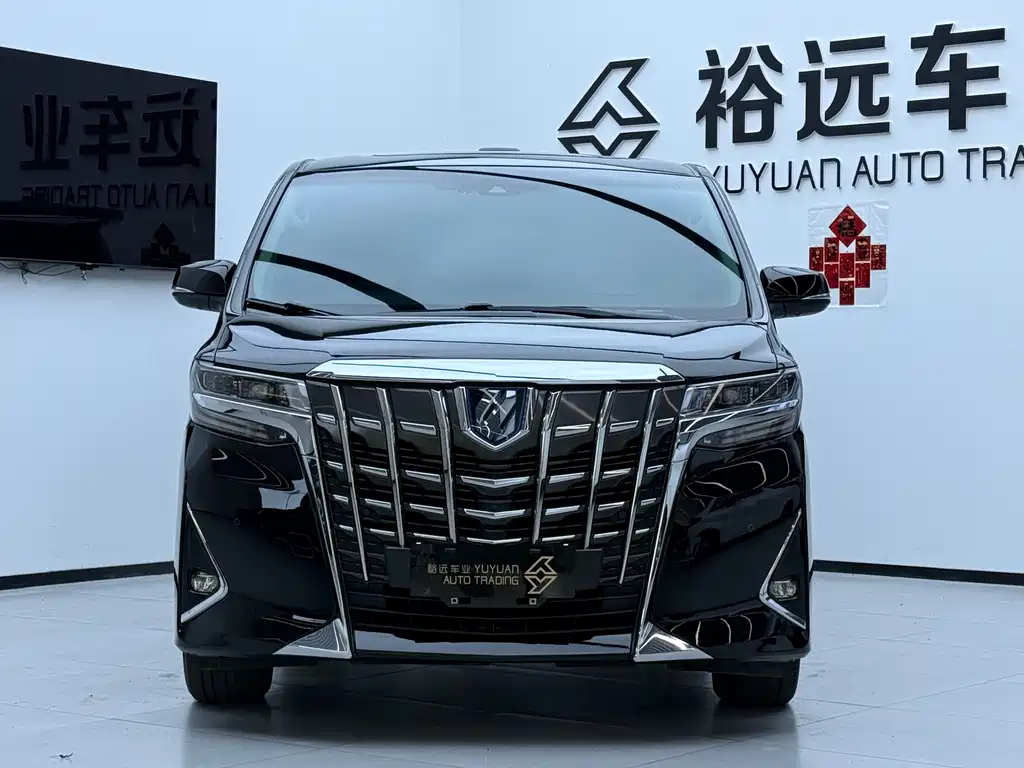 Alfa 2021 Shuangqing 2.5L Premium Edition купить на сайте DeffCars
