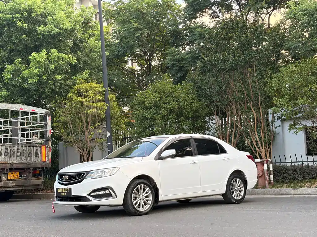 Vision 2019 Upgraded 1.5L CVT Premium Country VI купить на сайте DeffCars