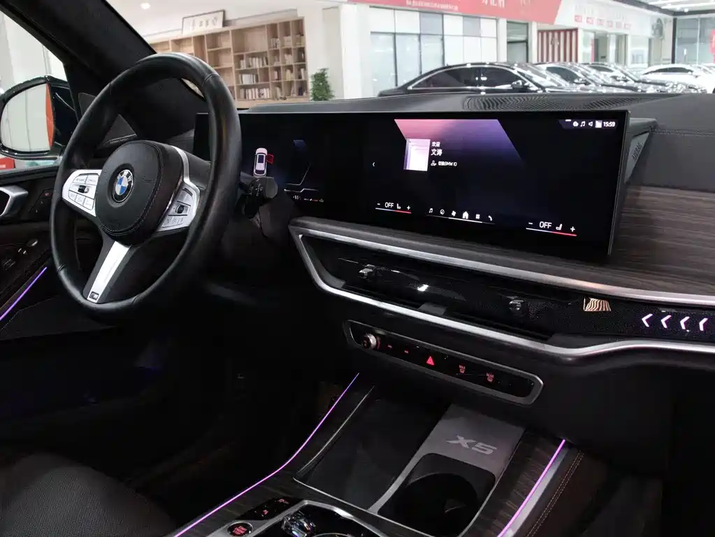 BMW X5 2023 xDrive 40Li M Sports Package купить на сайте DeffCars