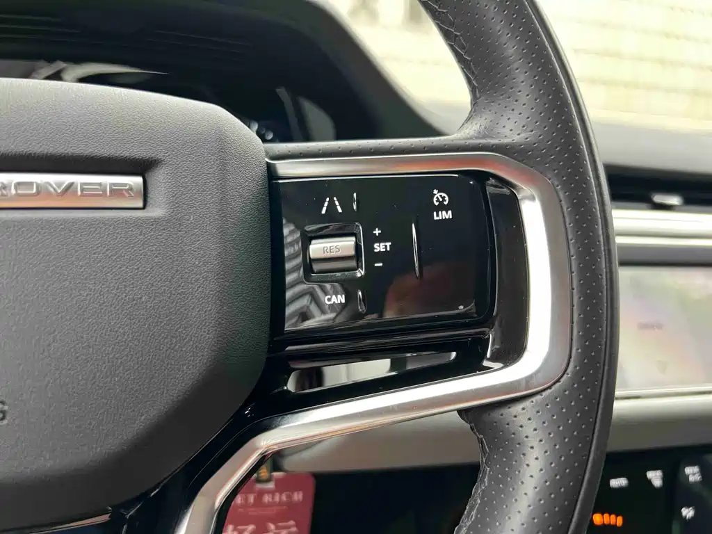 Range Rover Evoque 2021 Evoque L 249PS R-Dynamic S Performance Edition купить на сайте DeffCars
