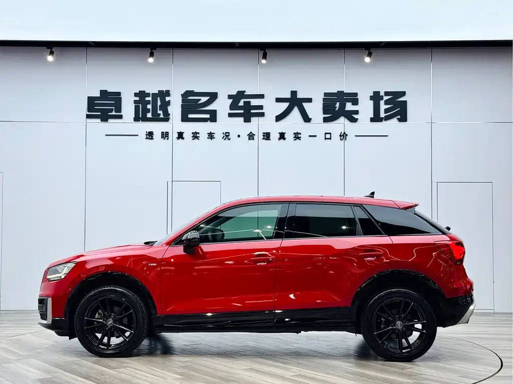 Audi Q2L 2018 35 TFSI launches exclusive version, National V купить на сайте DeffCars