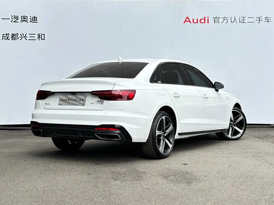 Audi A4L 2024 40 TFSI luxury and dynamic model купить на сайте DeffCars