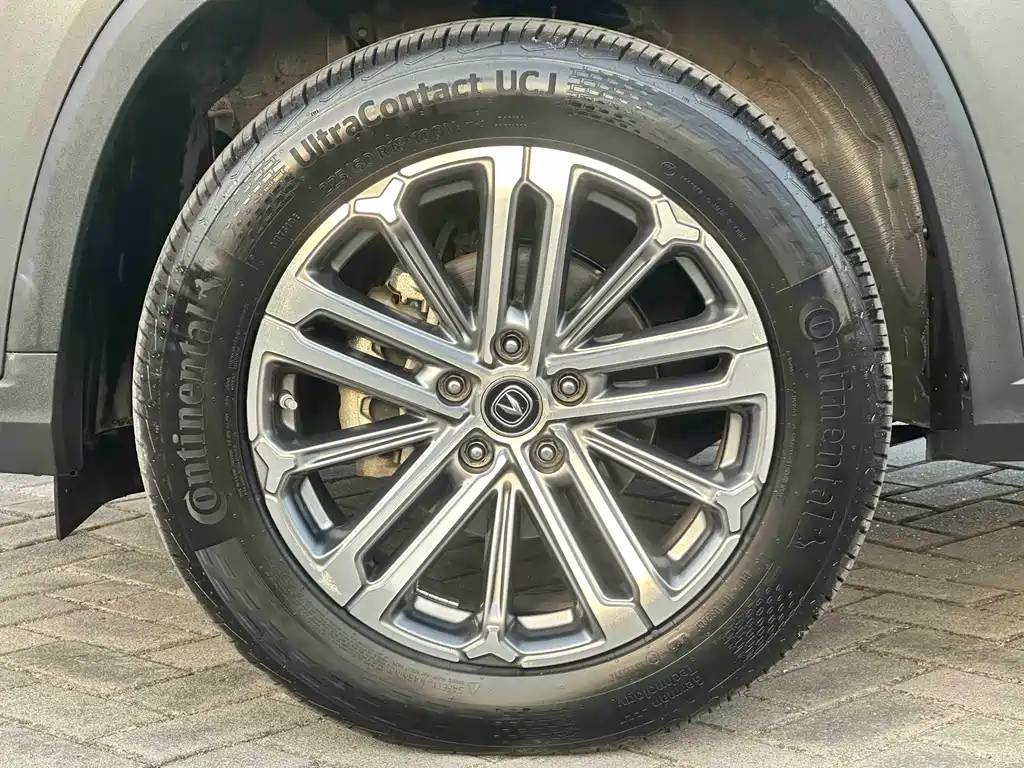 Changan CS75PLUS 2021 1.5T automatic luxury model купить на сайте DeffCars