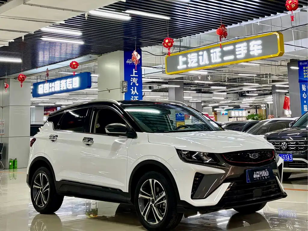 Binyue 2021 1.4T DCT Diamond Edition купить на сайте DeffCars
