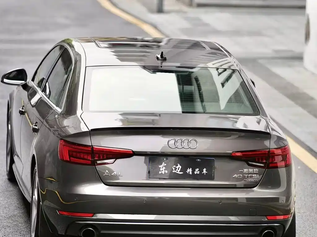 Audi A4L 2017 Plus 40 TFSI Fashion купить на сайте DeffCars