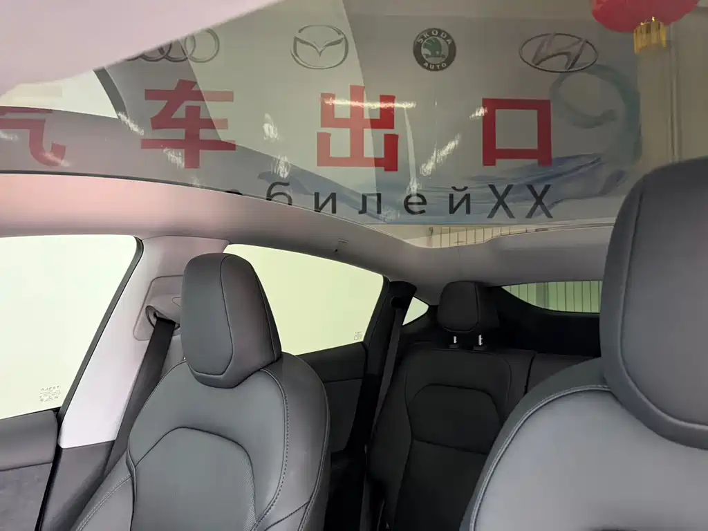 Model Y 2025 long-range all-wheel drive version купить на сайте DeffCars