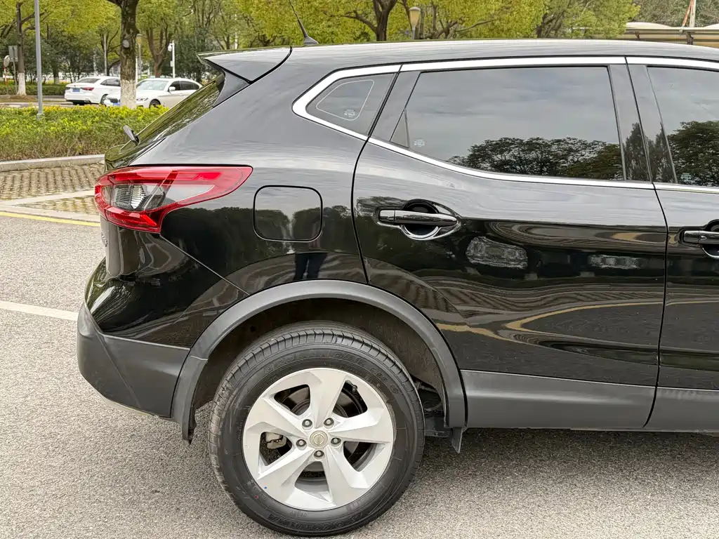 Qashqai 2022 2.0L CVT XV Smart Edition купить на сайте DeffCars