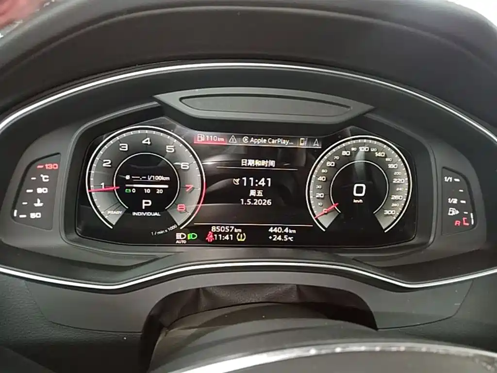 Audi A6L 2023 45 TFSI quattro premium dynamic model купить на сайте DeffCars
