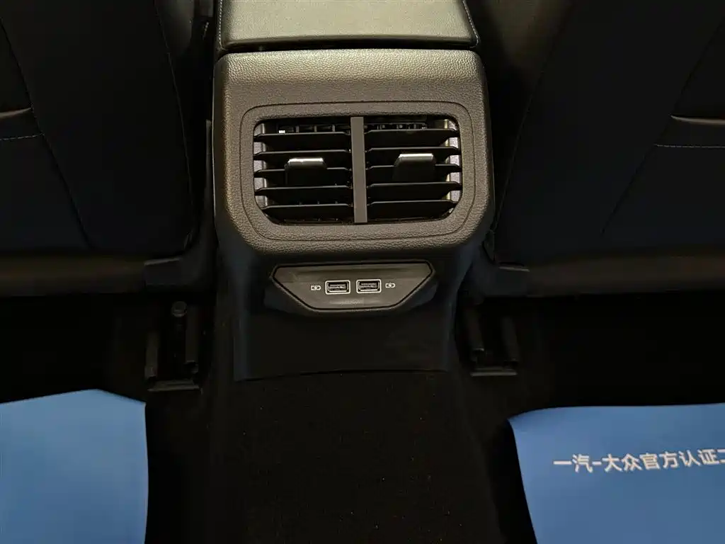 Bora 2026 200TSI DSG Yue Xing Navigation Edition купить на сайте DeffCars