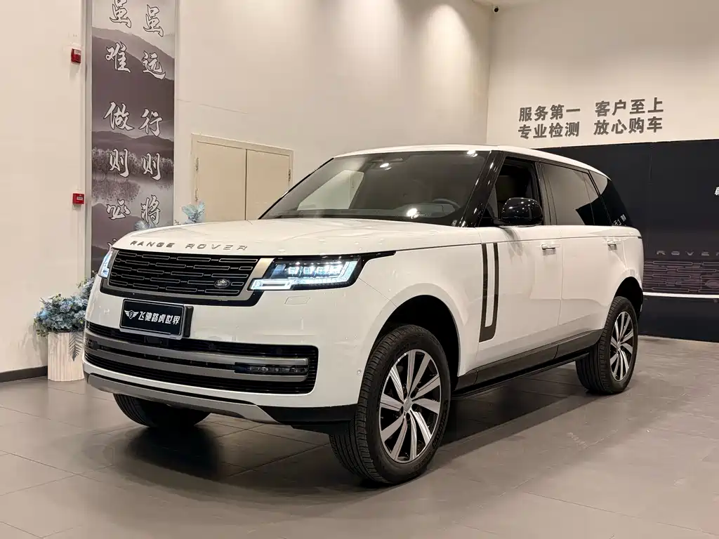 Range Rover 2025 3.0 L6 400PS Extended Edition купить на сайте DeffCars