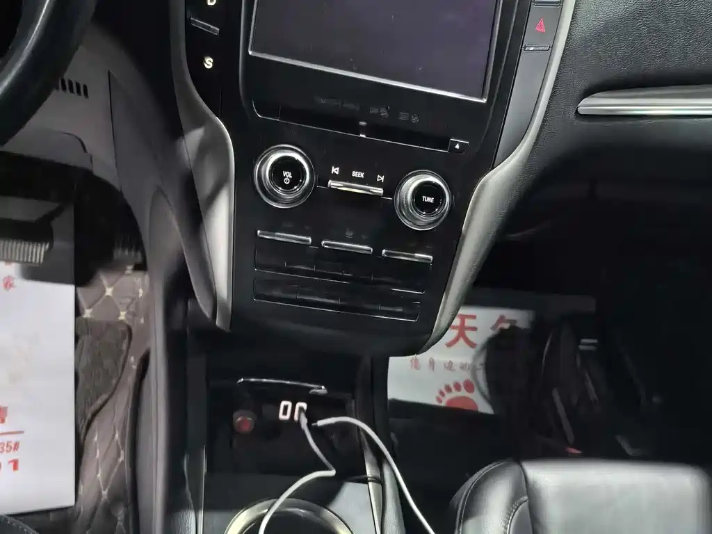 Lincoln MKC 2019 2.0T 2WD Exclusive Edition National V купить на сайте DeffCars