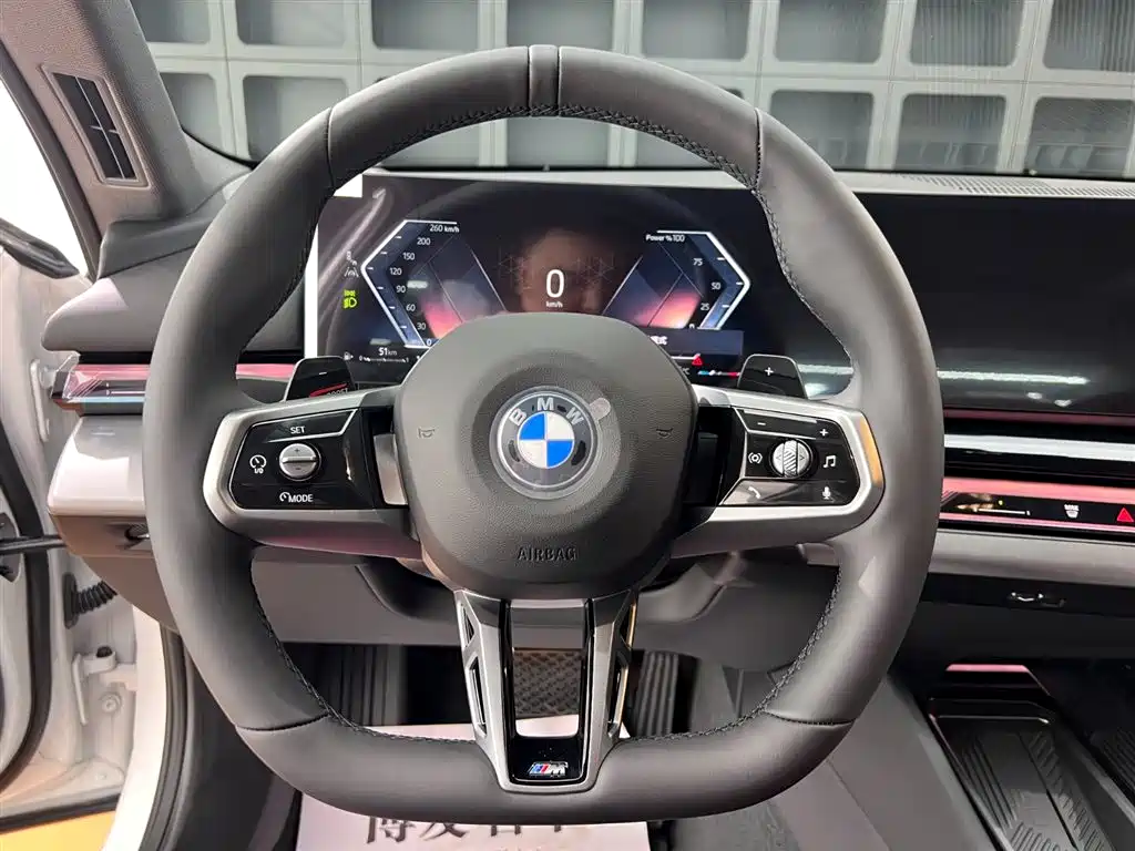 BMW 5 Series 2025 530Li Leading M Sports Package купить на сайте DeffCars