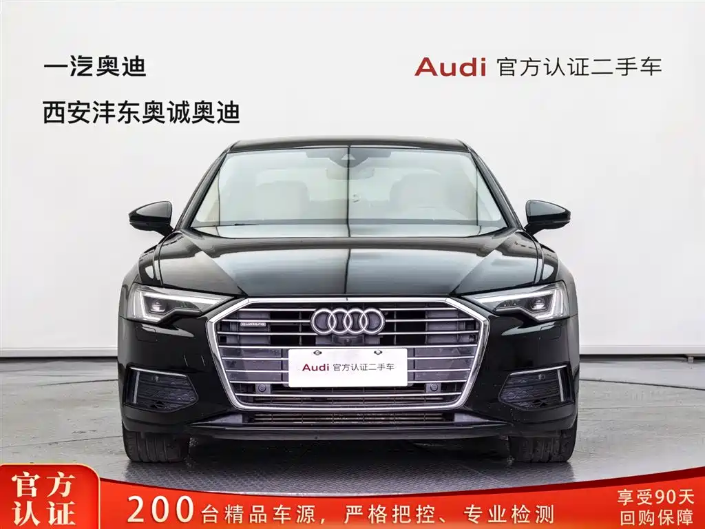 Audi A6L 2022 55 TFSI quattro exclusive and elegant model купить на сайте DeffCars