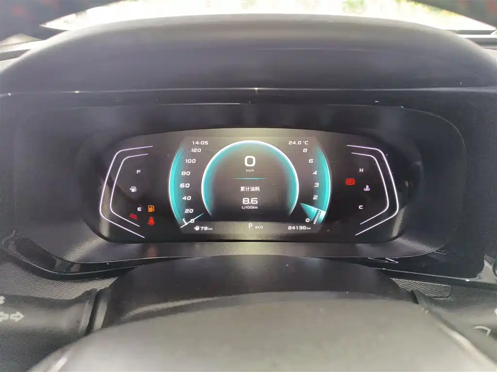 Changan Auchan X5 2021 1.5T DCT premium model купить на сайте DeffCars