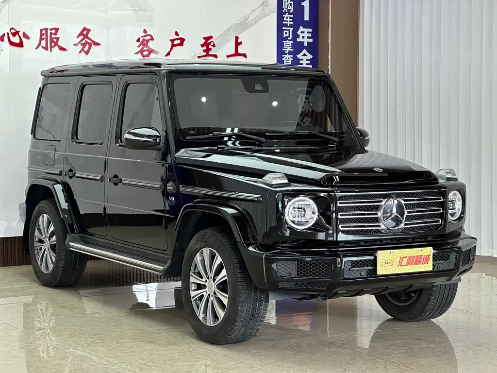 Mercedes-Benz G-Class 2019 G 500 купить на сайте DeffCars