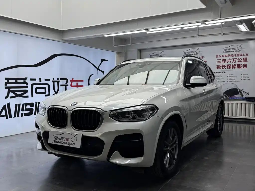 BMW X3 2021 xDrive25i M Sports Package купить на сайте DeffCars