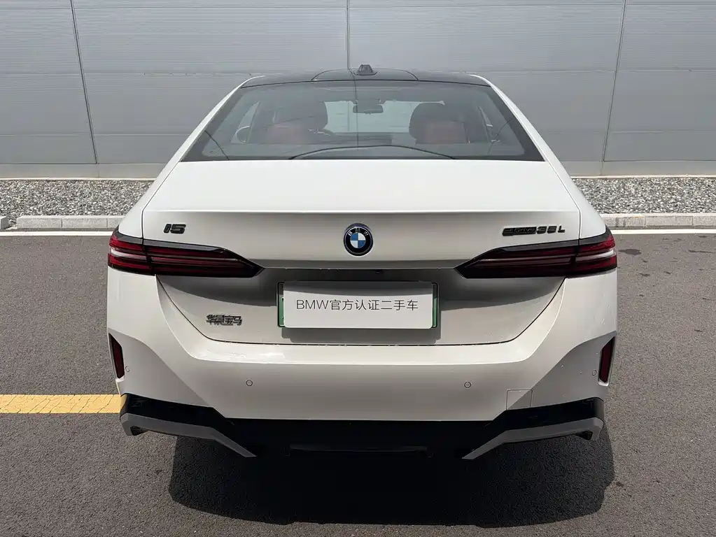 BMW i5 2025 eDrive 35L M Sports Package купить на сайте DeffCars